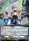  D-PR/775 PR 凄腕整備士 ウィンストン 
