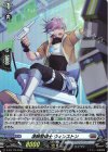  D-PR/776 PR 凄腕整備士 ウィンストン(H仕様) 