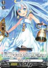 D-PR/880 PR ベルエンジェル