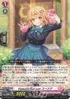D-PR/878 PR HappyInfluencer ラーシア