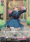 D-PR/879 PR HappyInfluencer ラーシア(H仕様)