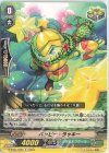  D-PS01/095 C ハッピー・ラッキー 