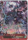  D-PS01/SR04 SR 暗黒騎士 クロウ・クルワッハ(箔押し) 