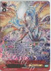 D-PS01/SR06 SR 奉魂天竜 ジャグダナルルガ(箔押し)