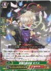 D-PV01/084 C 暴餓の魔忍獣 モウス 