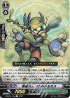  D-PV01/146 C 新星怪人 リトルドルカス 
