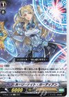  D-PV01/149 C ホーリーナイト・ガーディアン  