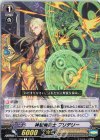 D-PV01/153 C 神聖魔道士 プリデリー 