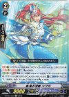  D-PV01/212 C 戦場の歌姫 シプラ  