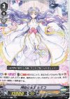 D-PV01/223 C 神託の女王 ヒミコ 
