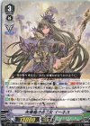 D-PV01/265 C 矢車菊の花乙女 イーネス 
