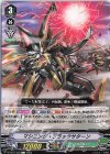  D-PV01/338 C マシニング・ブラックサターン 