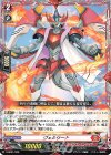  D-SD01/006 SD ヴェルリーナ 