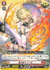  D-SD01/011 SD 焔の巫女 ゾンネ 