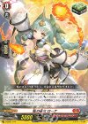  D-SD01/014 SD 焔の巫女 ローナ 