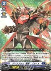  D-SD02/001 SD ディアブロス “暴虐”ブルース 