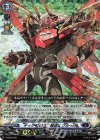  D-SD02/001 S-SD ディアブロス “暴虐”ブルース(RRR仕様) 