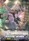  D-SD02/003 SD ディアブロス “悪童”スティーブ 