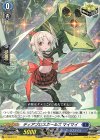 D-SD02/011 SD ディアブロスガールズ マイマイ