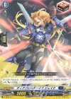  D-SD02/012 SD ディアブロスボーイズ ジェイク 