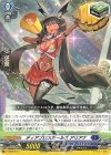  D-SD02/014 SD ディアブロスガールズ アリアナ 