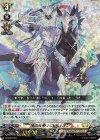 D-SD03/001 S-SD 頂の天帝 バスティオン(RRR仕様) 