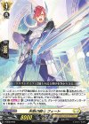  D-SD03/003 SD 天剣の騎士 フォート 