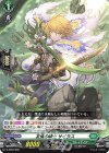  D-SD04/008 SD 友情の騎士 サイラス 