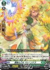  D-SD04/009 SD 願意の乙女 アレハンドラ 