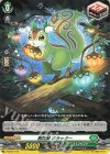  D-SD04/012 SD 樹角獣 ポラッター 