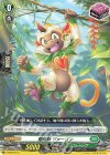  D-SD04/013 SD 樹角獣 ヴァーリン 