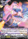  D-SD05/002 SD 極光戦姫 リサット・ピンク 
