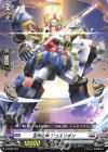 D-SD05/007 SD 宝珠合体 ジュエリオン