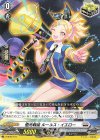 D-SD05/011 SD 極光戦姫 ルールス・イエロー