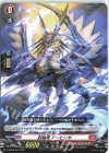  D-SD06/004 SD 封焔竜アーヒンサ 