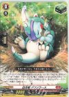  D-SD06/013 SD 白光竜パラソラース 