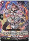  D-SS01/004 RRR 焔の巫女 リノ 