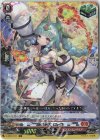  D-SS01/011 RRR 焔の巫女 ローナ 
