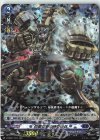  D-SS01/012 RRR 烈震空拳の時空巨兵 