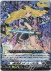  D-SS01/023 RRR 極光戦姫 スパーク・リモーネ 