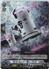  D-SS01/026 RRR オートノミック・コーション 