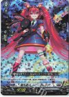  D-SS01/028 RRR 極光戦姫 ルビー・レッド 