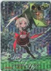 D-SS01/SP11 SP ディアブロスガールズ マイマイ 