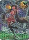  D-SS01/SP12 SP ディアブロスガールズ アリアナ 