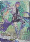  D-SS01/SP14 SP 天槍の騎士 ルクス 