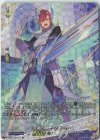  D-SS01/SP15 SP 天剣の騎士 フォート 