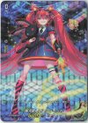D-SS01/SP28 SP 極光戦姫 ルビー・レッド
