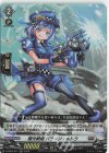 D-SS02/021 RR 極光戦姫 バラージ・ルトラ 