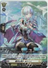 D-SS02/029 RR 奏天の楽士 ルトティ 