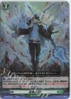  D-SS02/035 RR 混濁の瘴気 
